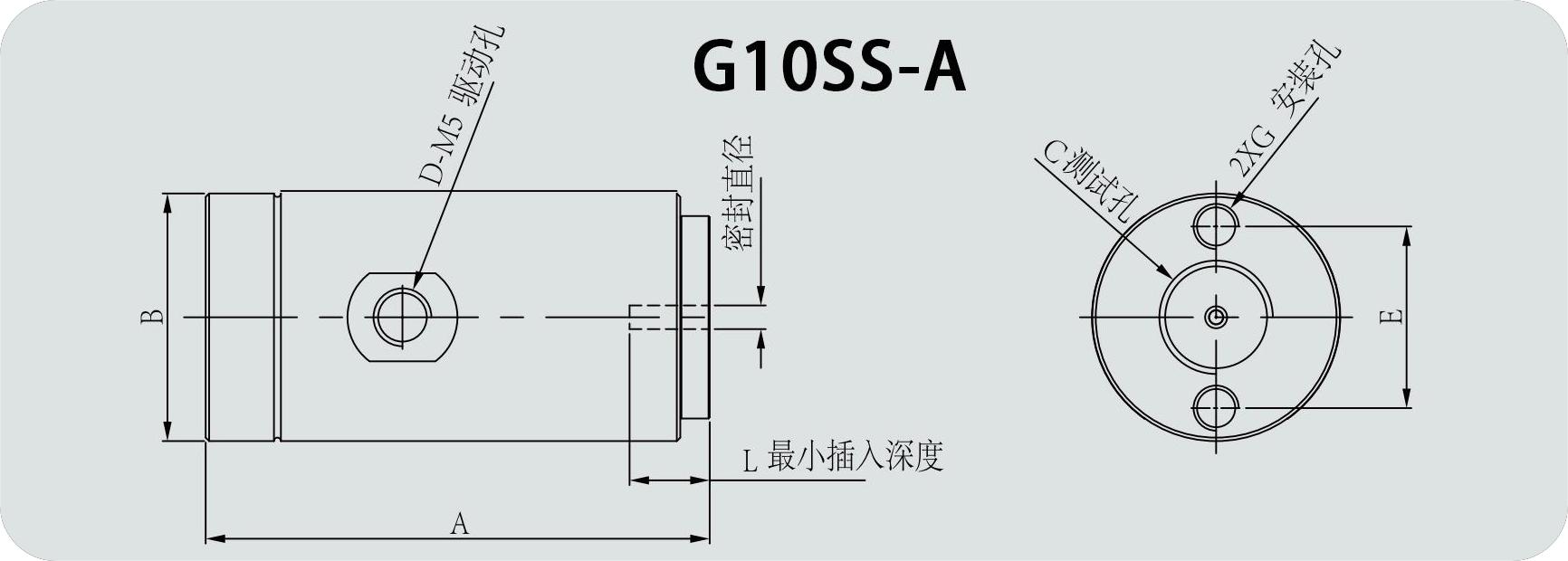 G10SS-A结构图