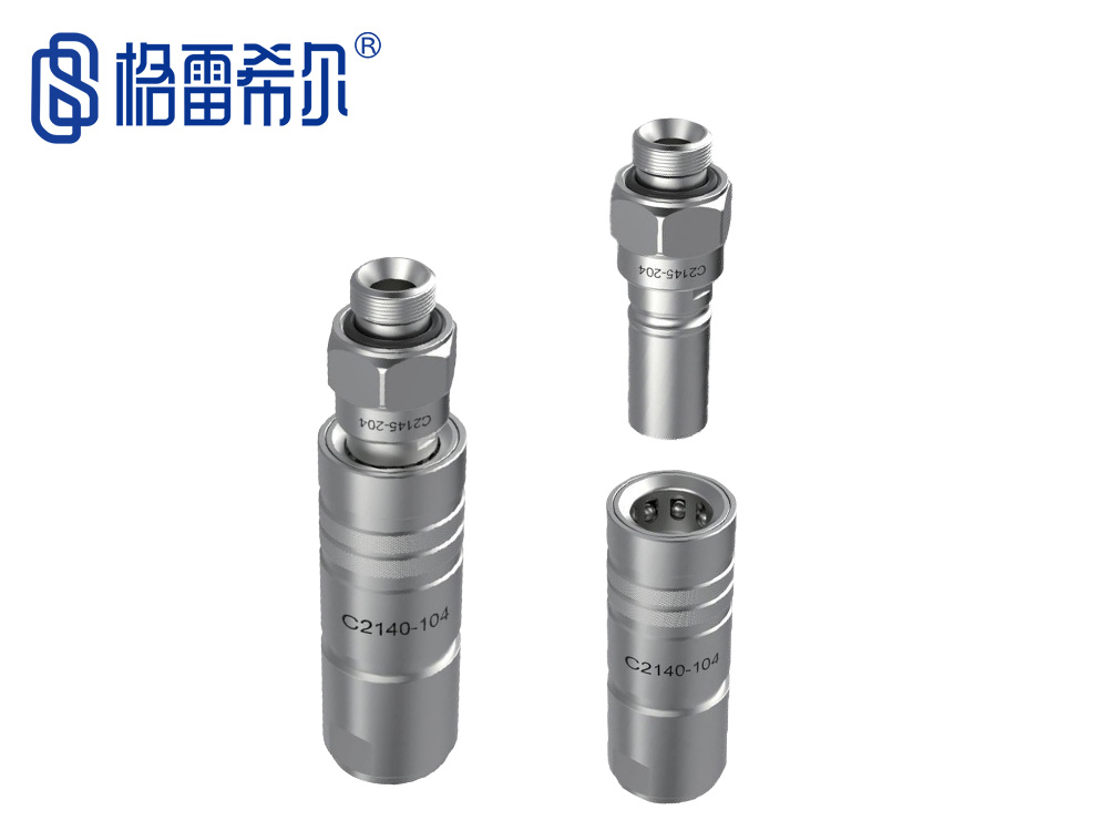 C21系列手动对接全不锈钢公母接头