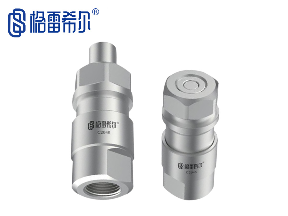 C26系列自动对接全不锈钢公母接头