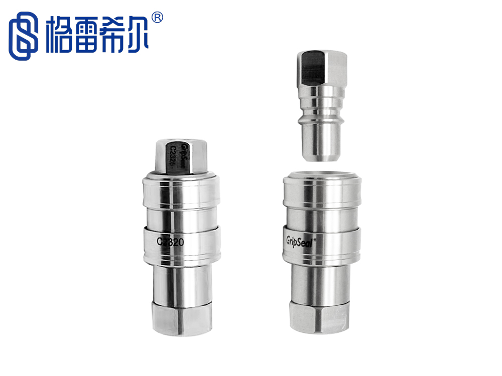 C23系列手动全不锈钢公母接头