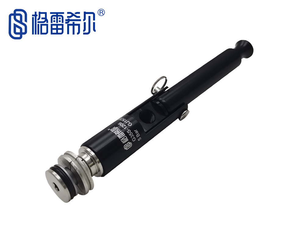 G35S系列短款快速连接器