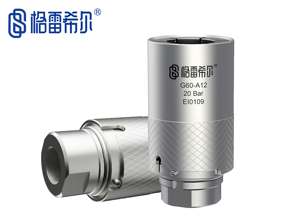 G60-A 系列SAE45°外螺纹快速连接器