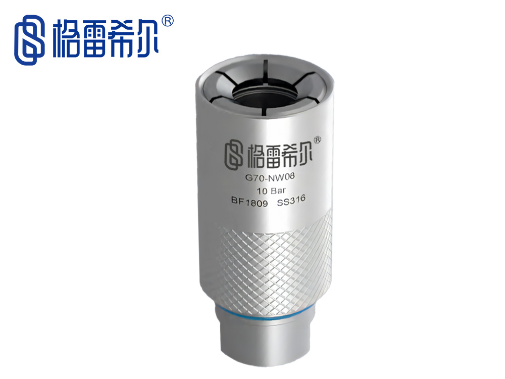 G70-NW系列VDA管口快速连接器