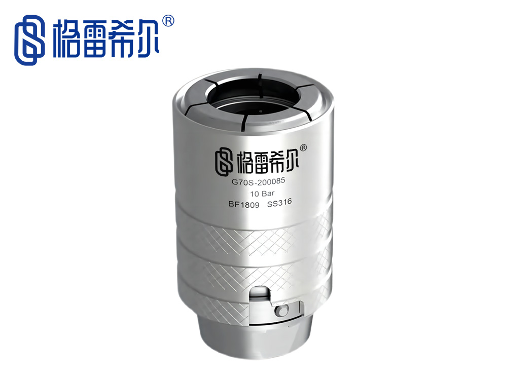 G70S系列小主体快速连接器