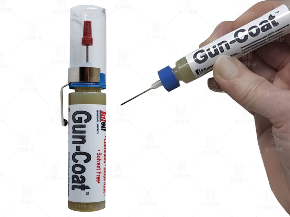 Gun-Coat 润滑防锈剂