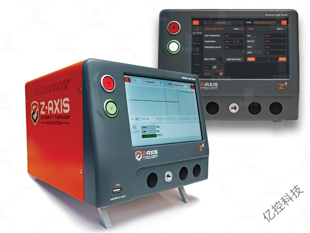Zaxis Z8大显示屏检漏仪