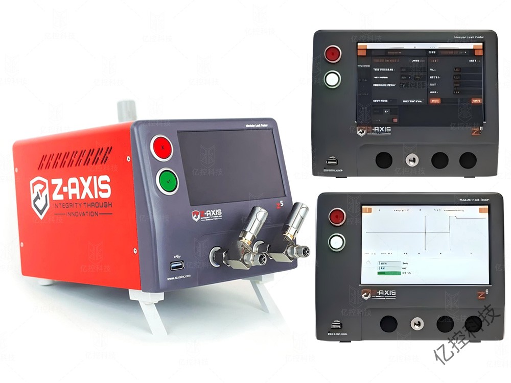 Zaxis Z5 泄漏测试仪