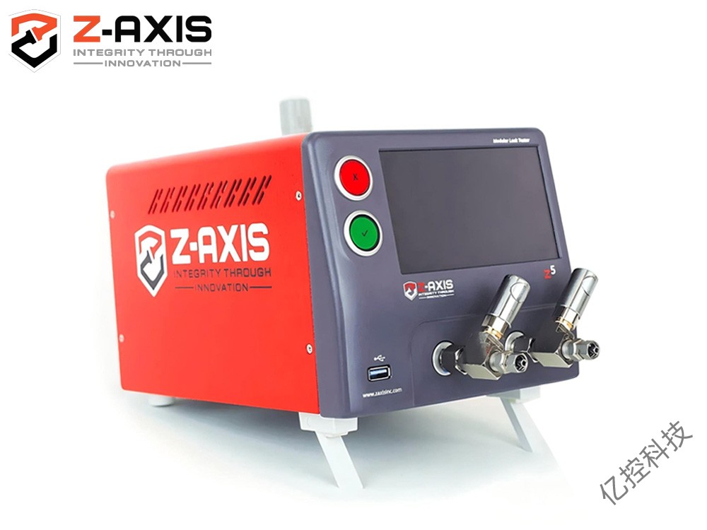 Zaxis Z5 泄漏测试仪