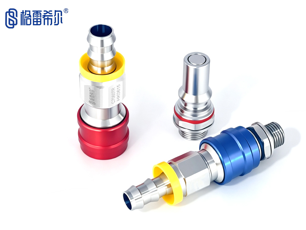 C70系列数据中心UQD液冷接头